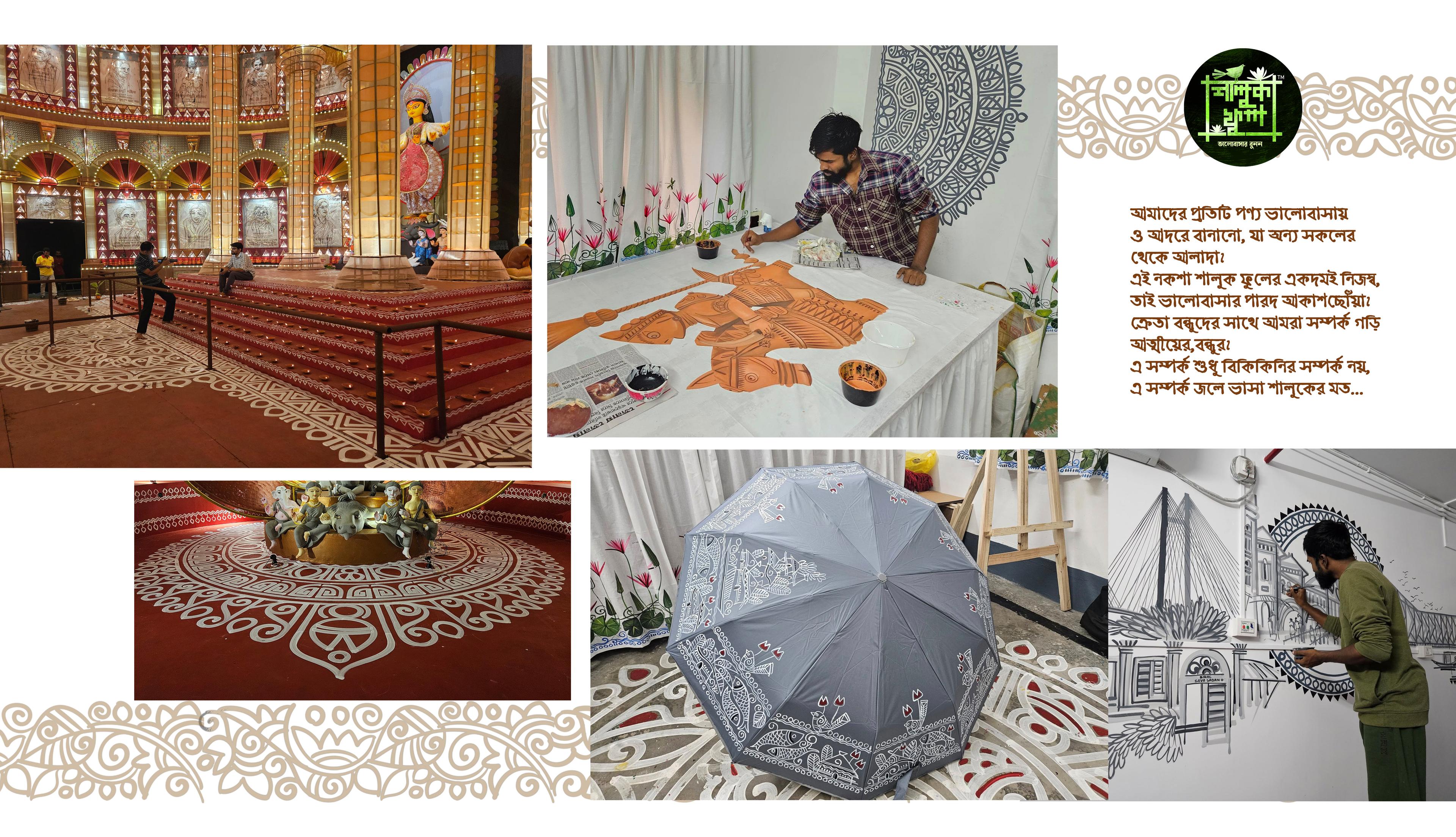 Website Banner