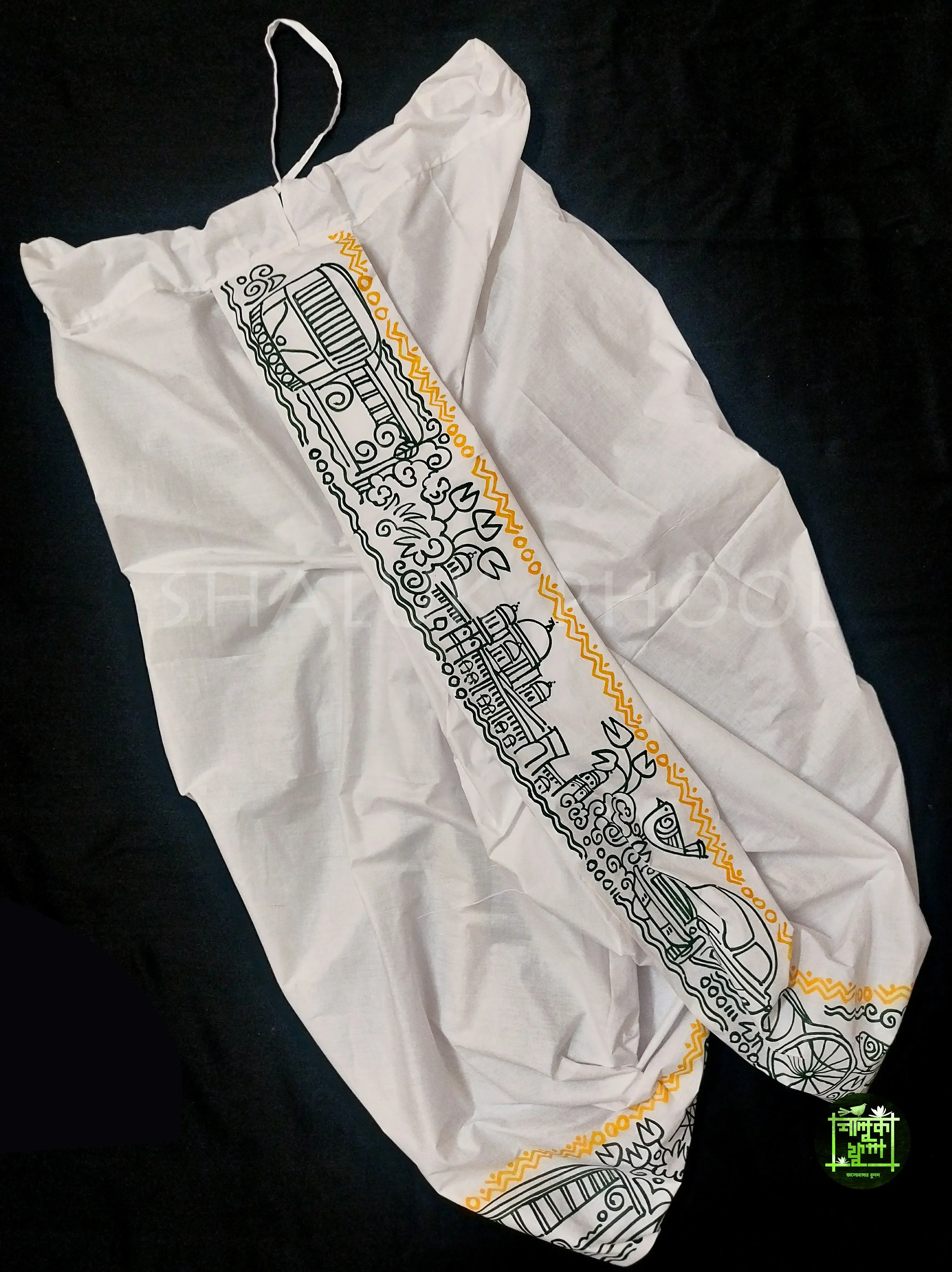 Casual Style Kurta-Dhoti Full Set