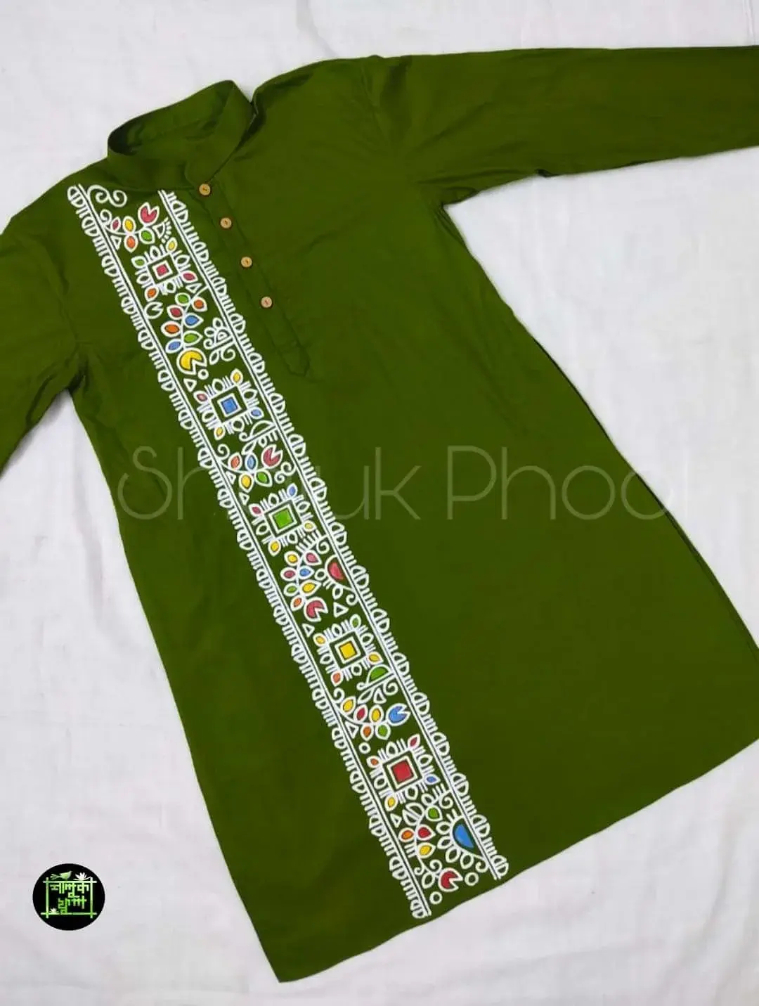 Casual Style Kurta-Dhoti Full Set